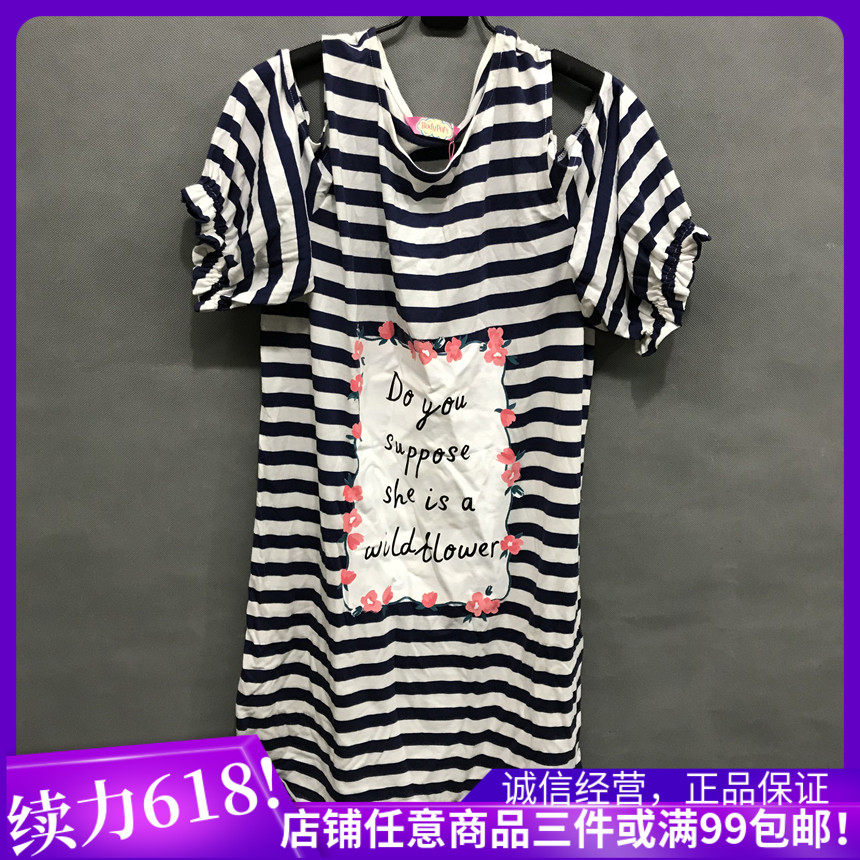 衣恋旗下body pops 藏青022棉质条纹少女T恤BCYO837A31