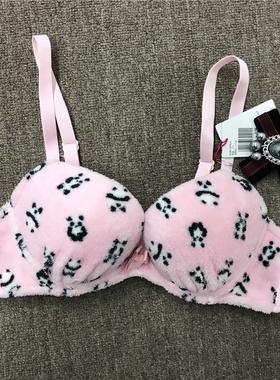 衣恋body pops 浅粉红S13/S12可爱毛绒秋冬甜美文胸BCBR74TA31