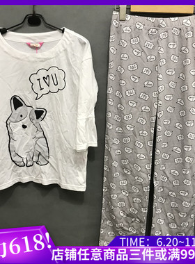 可爱body pops两色CC22棉质卡通印花春夏家居服套装BCPP811A21