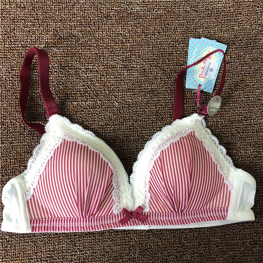 body pops 两色条纹三角杯无钢圈舒适时尚女士文胸BCBR84CA11