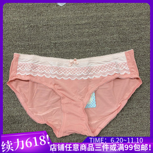 珊瑚红U01蕾丝少女舒适内裤 超值特价 body pops BCWP636A42