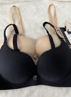 衣恋EBLIN两色S38光面一片式舒适聚拢有钢圈女士文胸ECBR348R61