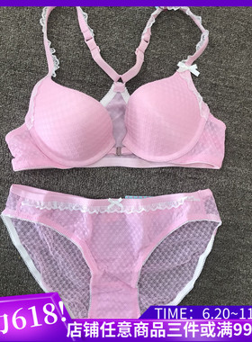 特价清库！body pops网纱美背前扣文胸套装BCBR663H61/BCWP663H61