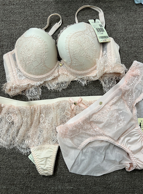 衣恋EBLIN精致P21桃红色睫毛蕾丝精致舒适有钢圈三件套ECBR912041