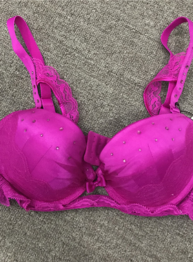 专柜正品EBLIN浅粉红S37/F09刺绣亮珠性感聚拢文胸ECBR612S31