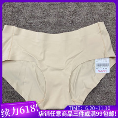 多色薄款！衣恋旗下 body pops 一片式U01舒适女士内裤BCWP635A61