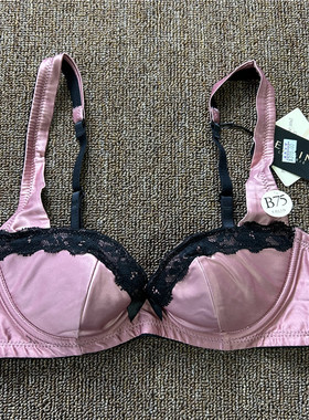 衣恋旗下EBLIN 粉红色蕾丝半杯聚拢上托舒适女士文胸ECBR84T031