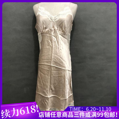 桑蚕丝吊带睡裙EBLIN桑蚕丝四季