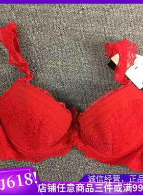 清库出售本命年红正品EBLIN红色软薄杯性感舒适文胸 ECBR41C021