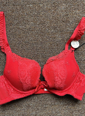 衣恋旗下EBLIN 本命年婚礼专属性感U型杯聚拢女性文胸ECBR823042