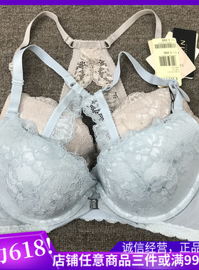 衣恋旗下EBLIN 两色AA6蕾丝性感美背前扣文胸ECBR863C31