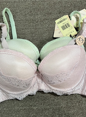 衣恋旗下EBLIN两色X51经典舒适透气网纱杯面女士文胸ECBR863C21