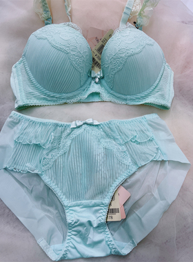 衣恋旗下EBLIN蓝色J25精致孤品有钢圈聚拢小清新套装ECBR623041