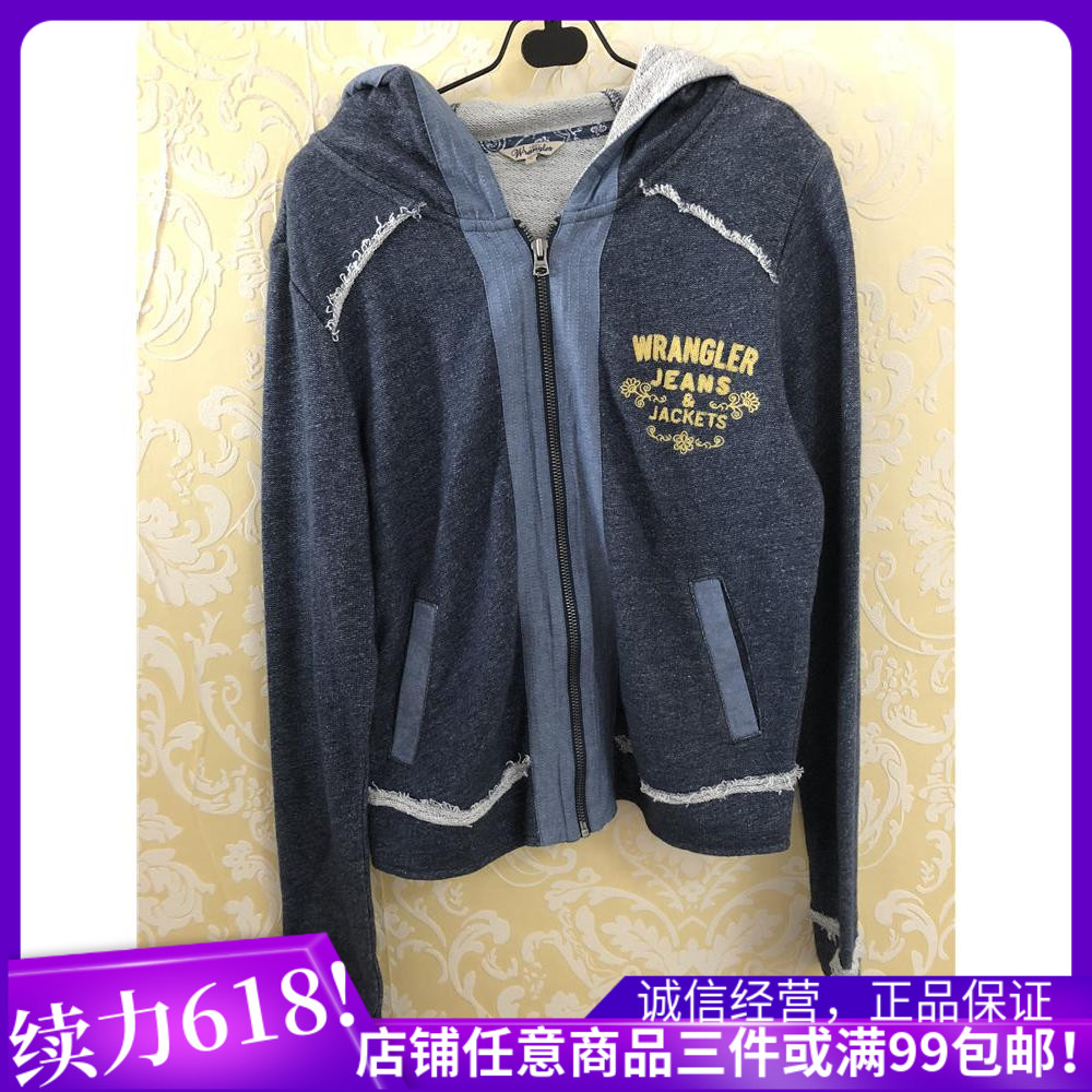 Wrangler/威格 正品 CC8柔软面料透气舒适女款上衣 卫衣 女装/女士精品 休闲裤 原图主图