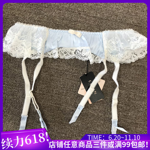 衣恋旗下EBLIN 蓝色B11精致蕾丝清新吊袜带 裤袜带 ECFC635011