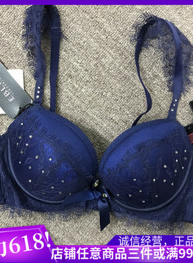 衣恋旗下EBLIN藏青D14优雅网纱刺绣精致文胸ECBR611031