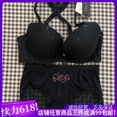 黑色美背精致性感亮片女士文胸