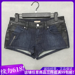Wrangler/威格WR1 复古拼接帅酷性感女士机车C短牛仔短裤