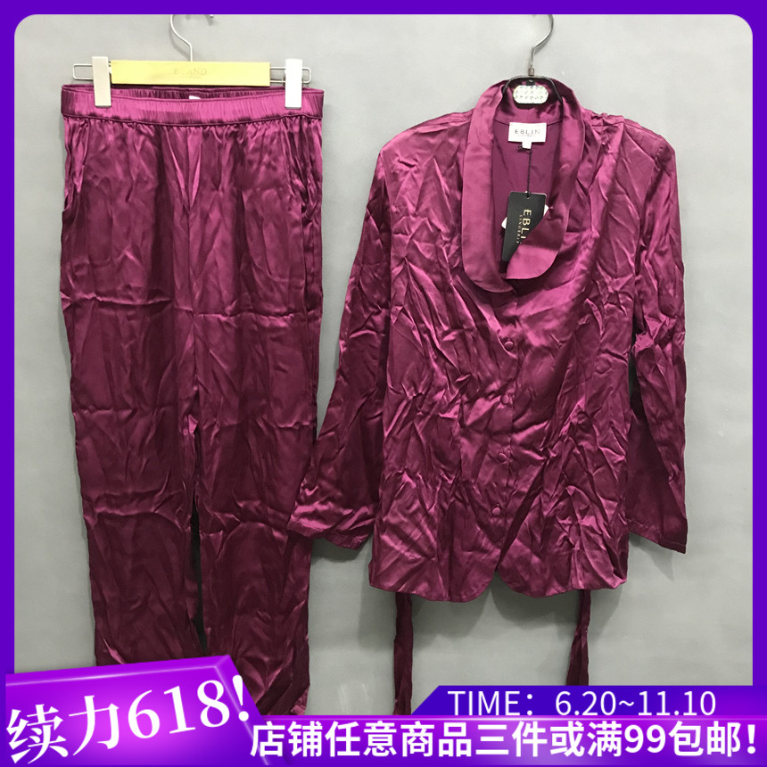 EBLIN简约贵气桑蚕丝长裤