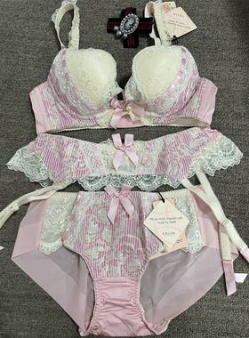 衣恋旗下EBLIN粉红Y21条纹宫廷重工女士文胸袜带三件套ECBR612012