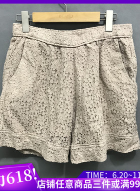 夏季舒爽 EBLIN  精致素雅气质女士家居服短裤ECLO311115