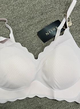 衣恋旗下EBLIN粉红S66一片式舒适轻薄无痕女士文胸ECBR C63D01