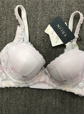 衣恋旗下EBLIN 桃红色CC14网纱精美刺绣淑女文胸ECBR835121