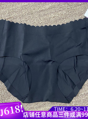 衣恋旗下 body pops 一片式U02舒适贴合女士内裤BCWP661H11