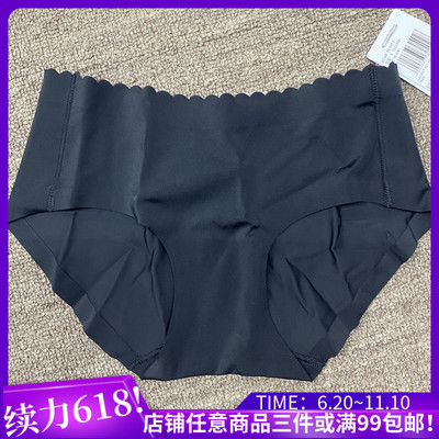 衣恋bodypops一片式女士内裤