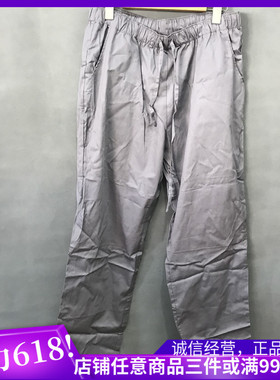 衣恋旗下EBLIN 灰色A22(1)纯棉舒适家居可外出裤子ECLO678M12