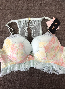 衣恋EBLIN桃红色S35美背蕾丝边波西米亚风格舒适文胸ECBR712031