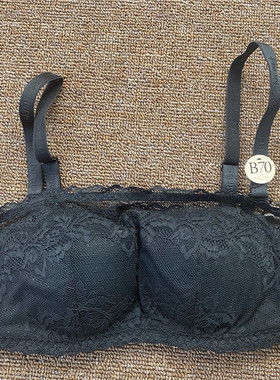 衣恋旗下EBLIN 两色性感正品舒适聚拢无钢圈女性抹胸ECBR823N21