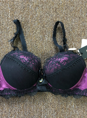 衣恋旗下EBLIN 三色性感蕾丝聚拢上托女士文胸ECBR875011