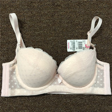 衣恋旗下body pops 甜美粉色爱心蕾丝有钢圈女士内衣BR849B11