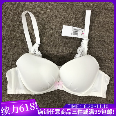 纯色淑女风蝴蝶结文胸