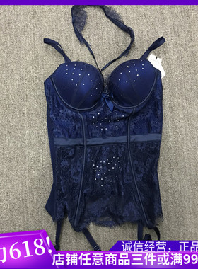 衣恋旗下EBLIN 藏青A18亮片蕾丝性感调整文胸 塑身文胸ECBR611032