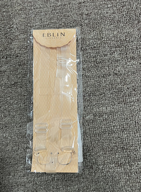 衣恋旗下EBLIN乳白色S66透明宽肩带可搭配文胸ECZP924N11微弹性