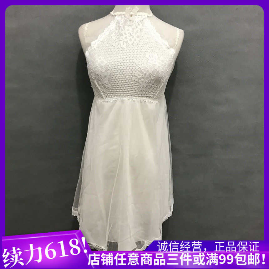 清仓特价衣恋旗下EBLIN 象牙白S25精致挂脖优雅睡裙ECFL735061