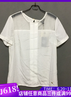 PRICH 正品 白色轻薄优雅 舒适体感 女士衬衫 PRBA42551N