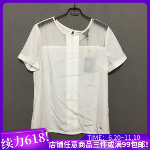 PRICH 正品 白色轻薄优雅 舒适体感 女士衬衫 PRBA42551N