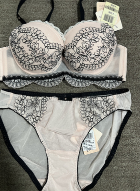 衣恋旗下EBLIN粉红S48刺绣大花立体舒适女士文胸套装ECBR623051