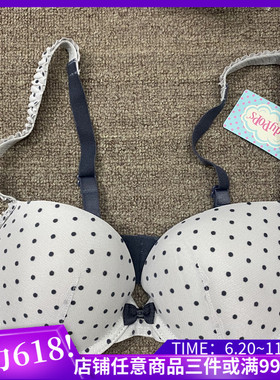 清仓处理body pops正品 W21网纱透气舒适文胸内衣 BCBR637A41