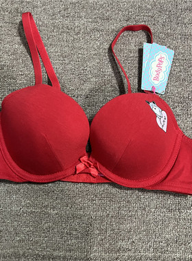 衣恋旗下body pops红色薄款舒适棉质有钢圈可爱文胸BCBR811S11