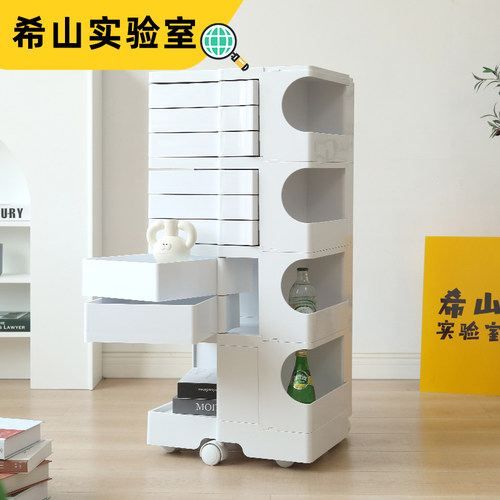 旋转希山塑料简约现代置物架