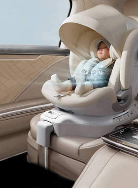 bestbaby玄龙pro儿童安全座椅智能通风0-4-12岁宝宝婴儿车载