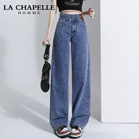 Синий ростомер, 157см