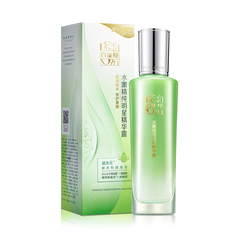 包邮 百雀羚水嫩精纯明星精华露100ml   防伪正品