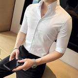 雅痞青年个性V领衬衫中袖男帅气修身休闲立领痞帅衬衣C06-P68，男装衬衫，电商C308