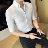 雅痞青年个性网红V领衬衫中袖男帅气修身休闲立领痞帅衬衣C06-P68，男装衬衫，电商C308