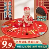 Детский современный комплект для девочек для мальчиков, подарок на день рождения